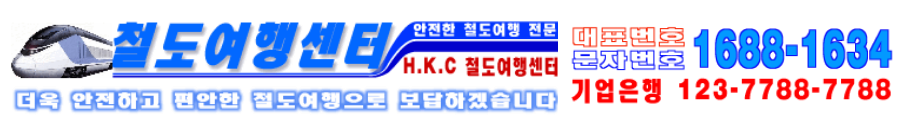 8567277742801a02201b7d97bc27c3b0_1688711840_15.png