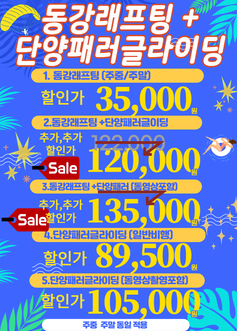 3c779df247dc261e8d0f9a14bac5861c_1741853747_7.png 3c779df247dc261e8d0f9a14bac5861c_1741853747_7.png