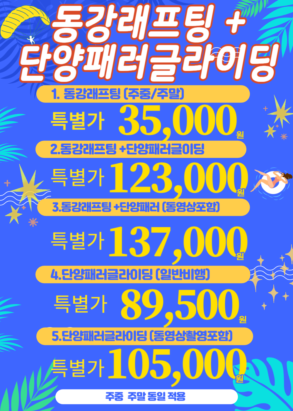 3c779df247dc261e8d0f9a14bac5861c_1741853773_47.png 3c779df247dc261e8d0f9a14bac5861c_1741853773_47.png