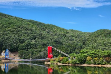 [KTX당일]-청양 청양호 출렁다리 / 공주마곡사 당일여행-중식제공 (당일)