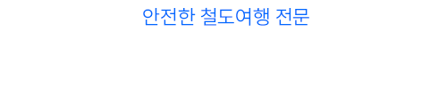 HKC